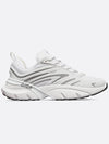 B44 Blade sneakers white technical mesh tech - DIOR - BALAAN 2