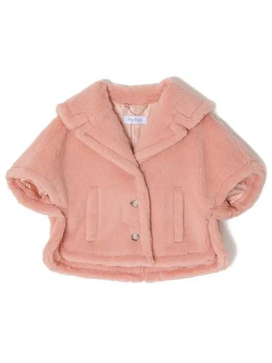 Women's Cambusa 1 Alpaca Wool Crop Teddy Fur Jacket Pink - MAX MARA - BALAAN 2