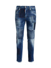 Cool Guy Denim Jeans Dark Blue - DSQUARED2 - BALAAN 1