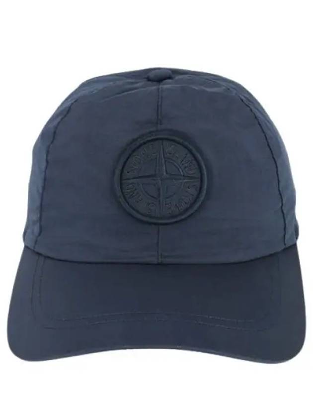 Logo Nylon Metal 6-Panel Ball Cap Navy - STONE ISLAND - BALAAN 2