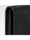 Monogram Embossed Leather Business Card Wallet Black - LOUIS VUITTON - BALAAN 3