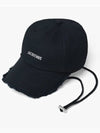 La Casquette Artichaut Cotton Ball Cap Navy - JACQUEMUS - BALAAN 4