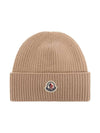 Logo Patch Wool Beanie Beige - MONCLER - BALAAN 1