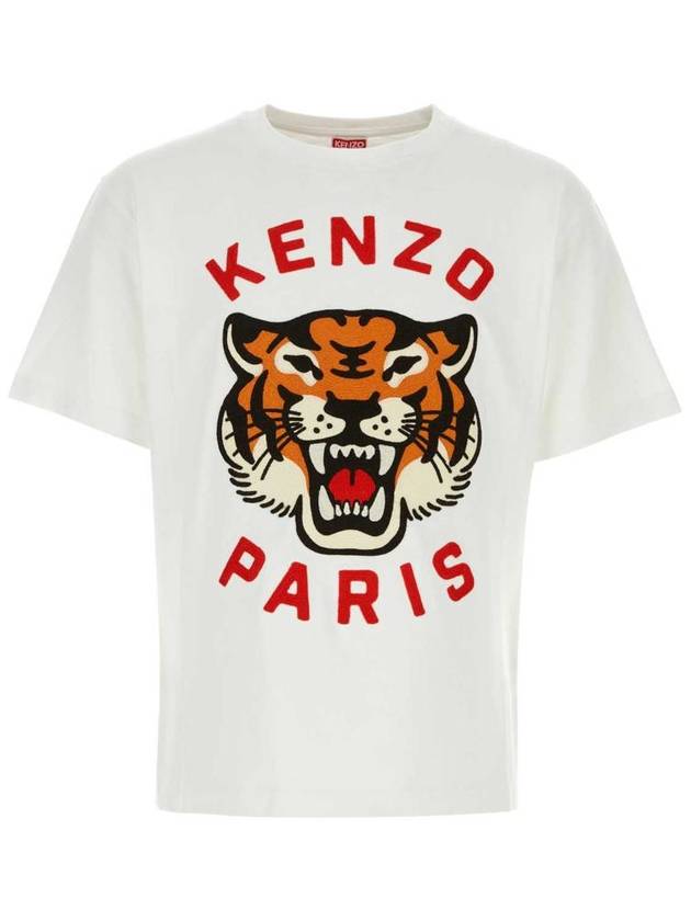 Kenzo T-Shirt - KENZO - BALAAN 1