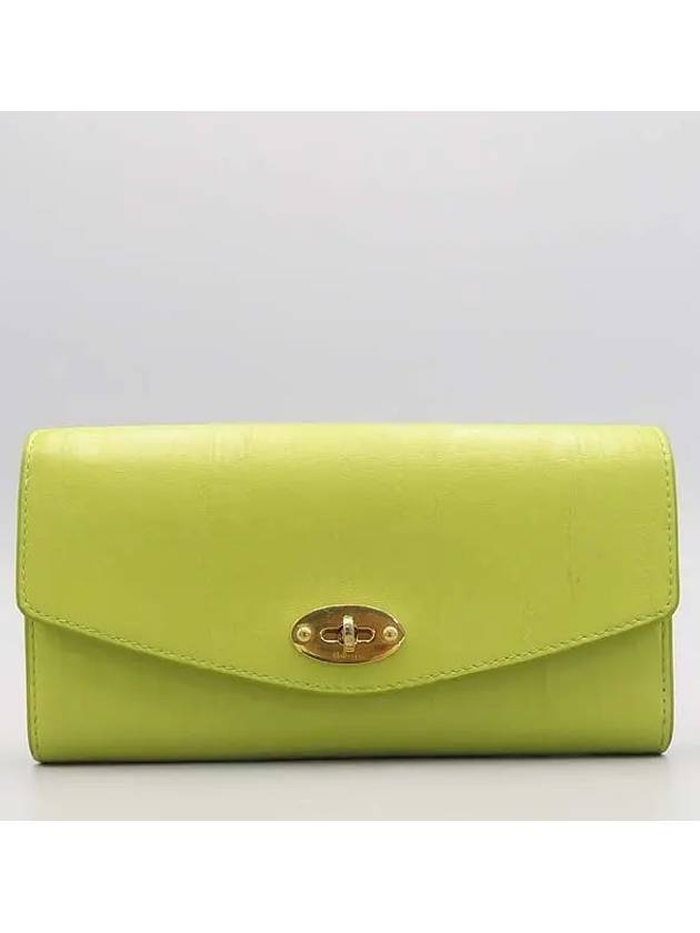 RL7056 long wallet - MULBERRY - BALAAN 1