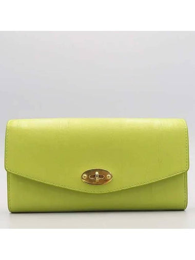 RL7056 long wallet - MULBERRY - BALAAN 1