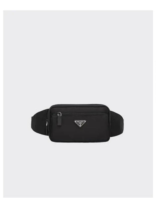 Re-Nylon And Saffiano Leather Belt Bag Black - PRADA - BALAAN 2