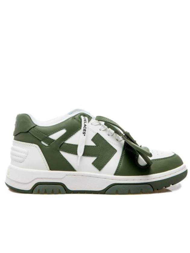 Out Of Office Low Top Sneakers Green - OFF WHITE - BALAAN 2