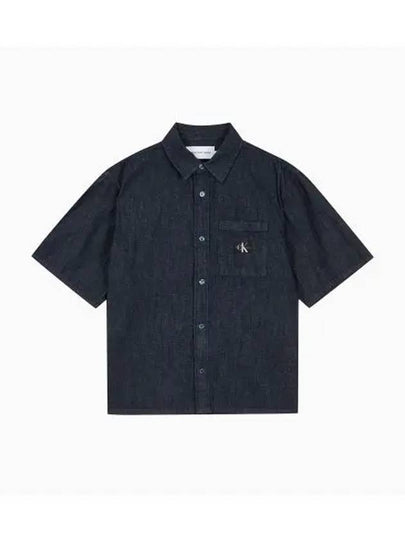 Jeans Camp Denim Short Sleeve Shirt Dark Blue - CALVIN KLEIN - BALAAN 2