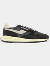 Reelwind Nylon Suede Low Top Sneakers Black - AUTRY - BALAAN 4