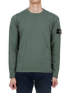 Compass Badge Ribbed Cotton Knit Top Dark Green - STONE ISLAND - BALAAN 3