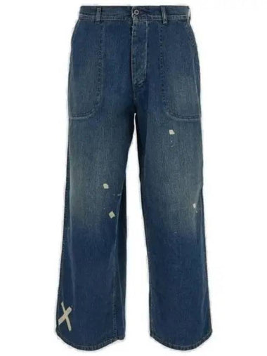 Distressed Denim Cotton Straight Jeans Blue - MAISON MARGIELA - BALAAN 1