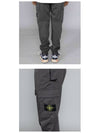 Stretch Cotton Wool Satin Cargo Pants Charcoal - STONE ISLAND - BALAAN 6