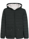 Poly Twill Rib 4-Bar Down Hoodie Jacket Charcoal - THOM BROWNE - BALAAN 3