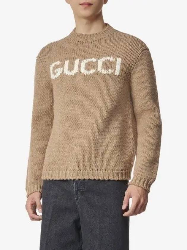 Logo Intarsia Wool Knit Top Camel - GUCCI - BALAAN 2