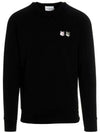 Monochrome Fox Head Patch Classic Sweatshirt Black - MAISON KITSUNE - BALAAN 2