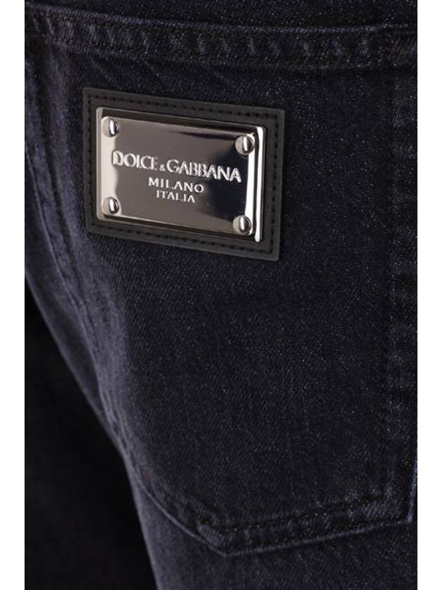 Straight Pants GP04GDG8KJ1 S9001 - DOLCE&GABBANA - BALAAN 5