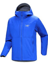 Gamma MX Hooded Jacket Vitality - ARC'TERYX - BALAAN 1