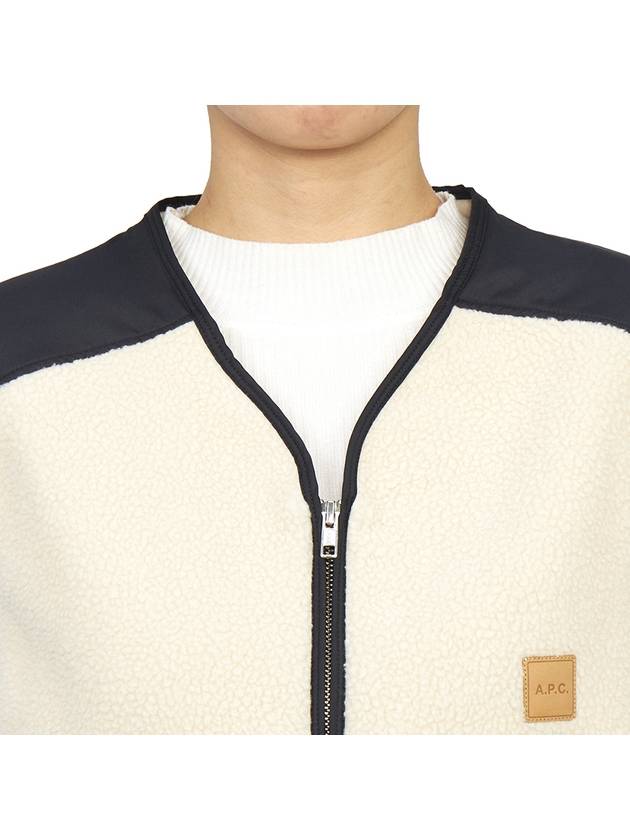 Nate Vest Ivory - A.P.C. - BALAAN 6