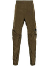 CP Company Training Jogger Pants 16CMPA053A 005904G 683 Free Ivy Green - CP COMPANY - BALAAN 1