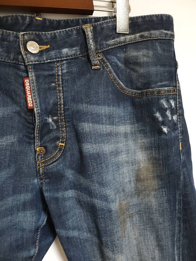 mens jeans - DSQUARED2 - BALAAN 3