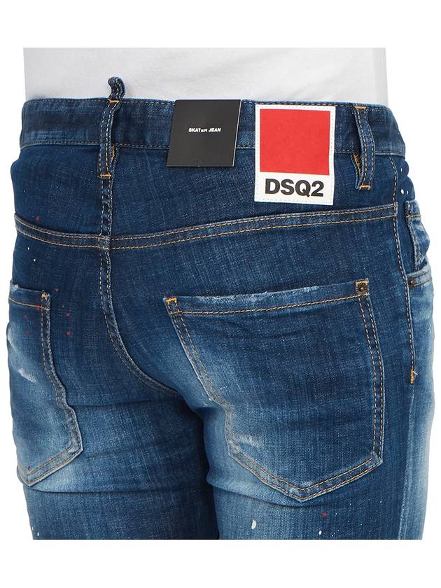 Detail Multi Painting Skater Jeans Navy - DSQUARED2 - BALAAN 11