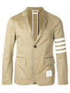 4 Bar Armband Cotton Blazer Jacket Camel - THOM BROWNE - BALAAN 2