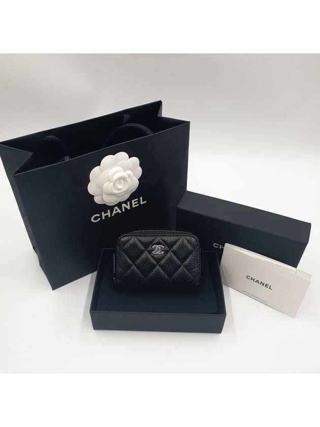 Classic Zipped Coin Purse Grained Calfskin Silver Black - CHANEL - BALAAN 3