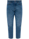 Men's Cropped Straight Jeans - AMI - BALAAN.