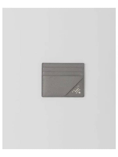 Saffiano Leather Card Wallet Marble Grey - PRADA - BALAAN 2