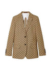 Interlocking G Jacket Beige Ebony - GUCCI - BALAAN 2