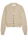 Embroidered Heart Logo Cashmere Cardigan Champagne - AMI - BALAAN 2