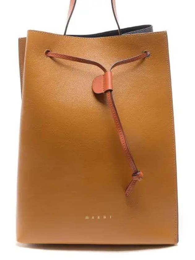 Women's Logo Bucket Bag Orange - MARNI - BALAAN 2