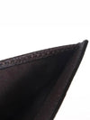 Tevye Leather Halfw Wallet Brown - BALLY - BALAAN 11