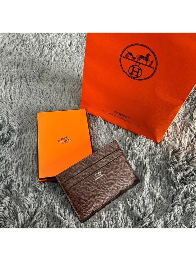 Citizen Twill Card Holder Rouge Cellier - HERMES - BALAAN 3