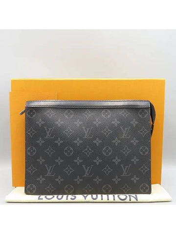 M61692 Clutch Bag - LOUIS VUITTON - BALAAN 1