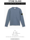 Wappen Patch Crew Neck Knit Top Sky Blue - STONE ISLAND - BALAAN 3