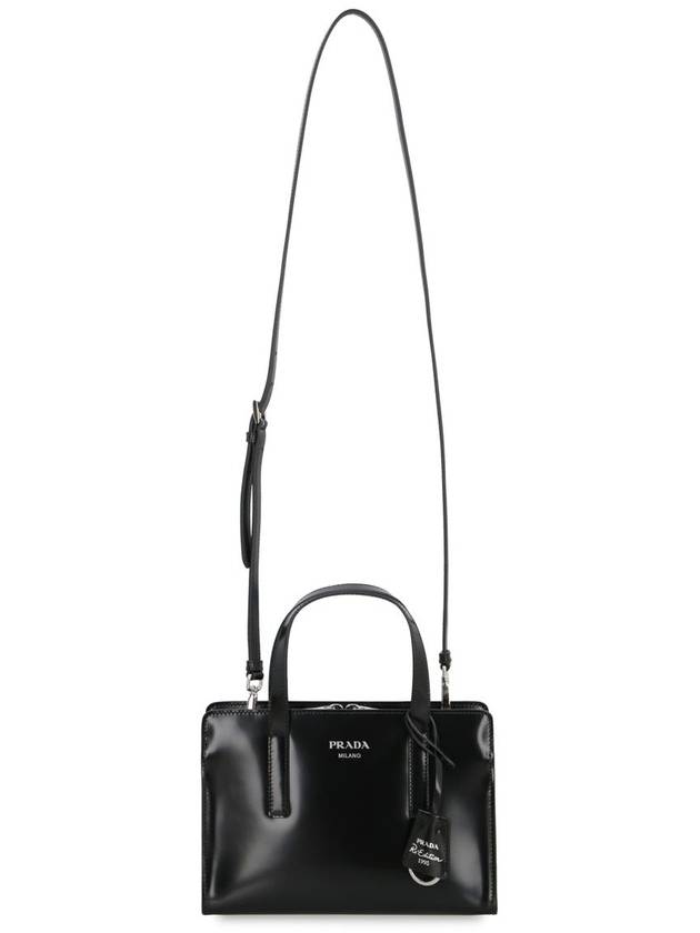 Re-Edition 1995 Brushed Leather Hand Mini Bag Black - PRADA - BALAAN 7