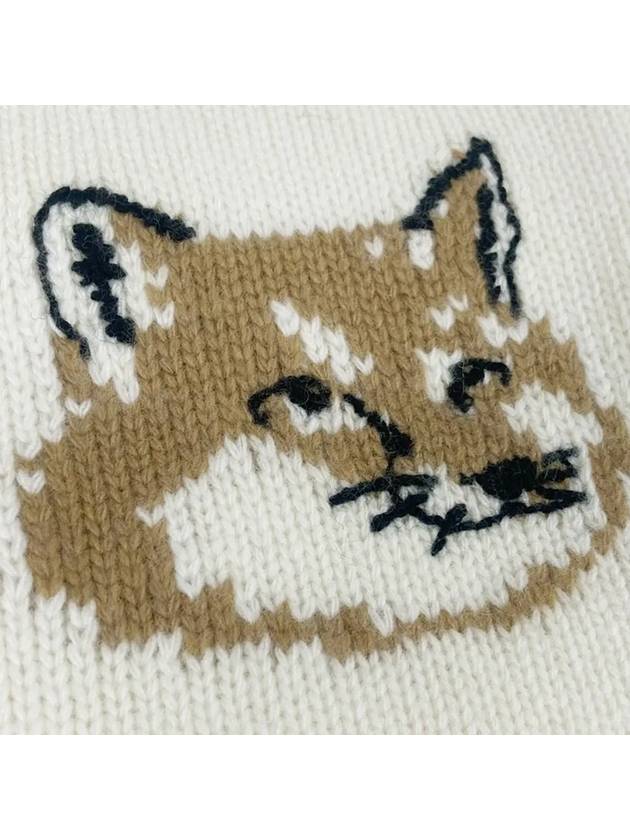 Men's Fox Head Patch Oversized Wool Turtleneck Ecru - MAISON KITSUNE - BALAAN 5