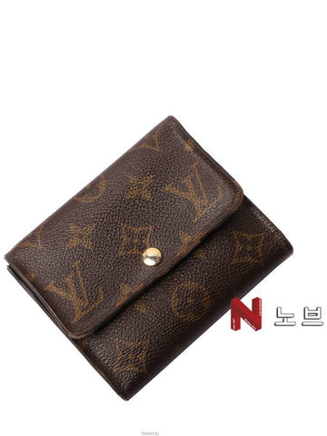 women s wallet - LOUIS VUITTON - BALAAN 1