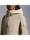 Leandro Parka Beige - MONCLER - BALAAN 5