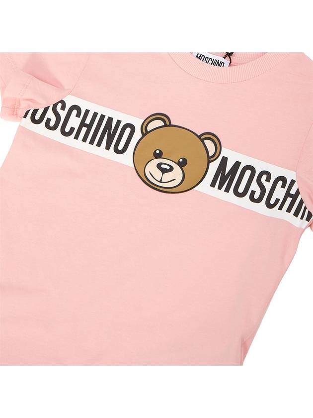 Kids short sleeve t shirt HUM04Q LAA03 50209 Adults can wear - MOSCHINO - BALAAN 4