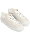 Men's City Planet Leather Low Top Sneakers White - VALENTINO - BALAAN 4