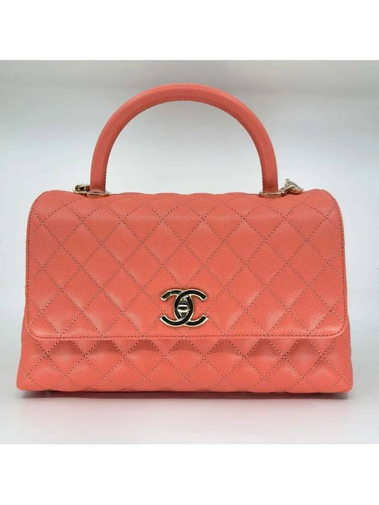 Coco Handle Medium Flap Tote Bag Light Pink Gold - CHANEL - BALAAN 2