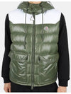 Men's GENICHI Logo Patch Padded Vest Green - MONCLER - BALAAN 2