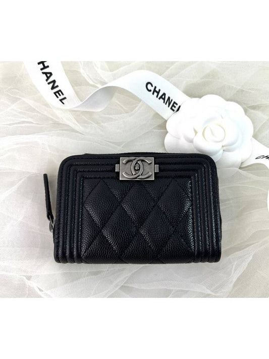 Boy Vintage Silver Hardware Quilted Caviar Zipper Card Wallet Black - CHANEL - BALAAN 2