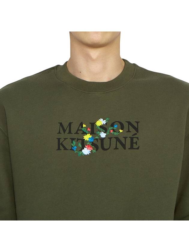 Flower Logo Print Comfort Sweatshirt Military Green - MAISON KITSUNE - BALAAN 6