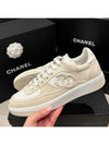 Women's Sneakers CC Logo Cotton Beige - CHANEL - BALAAN 3