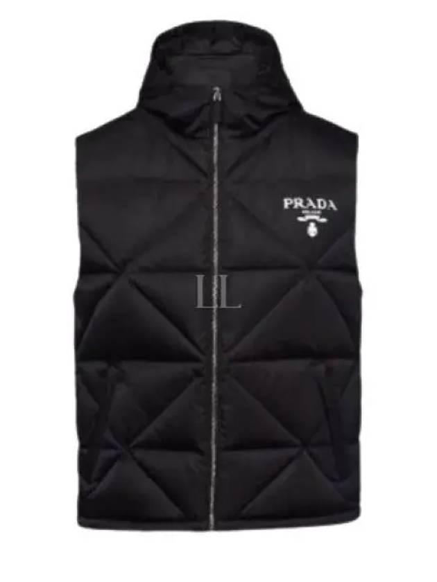 Re-Nylon Down Vest Black - PRADA - BALAAN 2