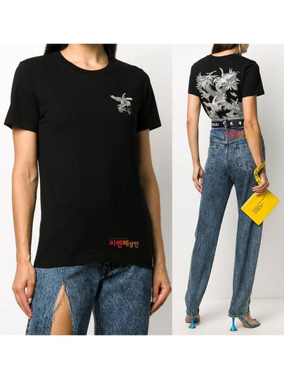 Bird Arrow Short Sleeve T-Shirt Black - OFF WHITE - BALAAN 2